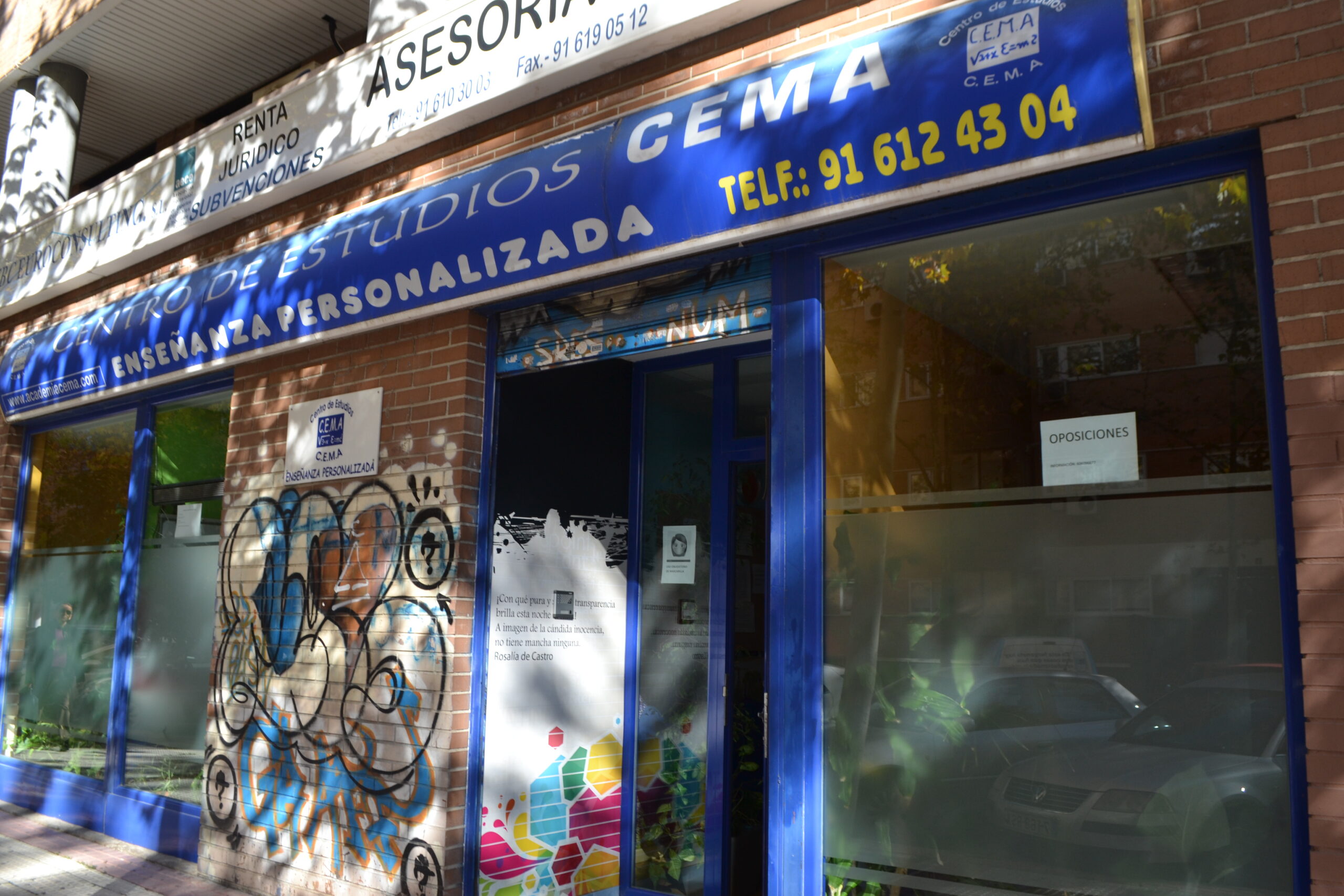 CEMA1